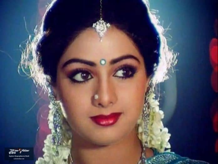 Sridevi: Biography, Age, Death, Husband, Children, Family & More In Hindi