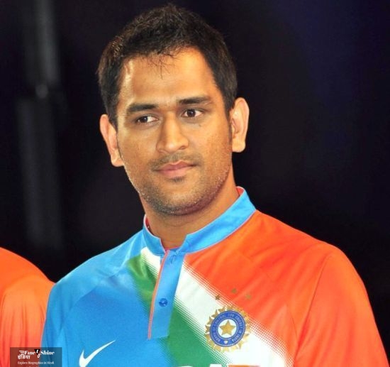 Mahendra Singh: Biography, Dhoni Height, Weight, Age, Wife, Family & More In Hindi