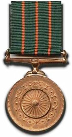 शौर्य चक्र पदक