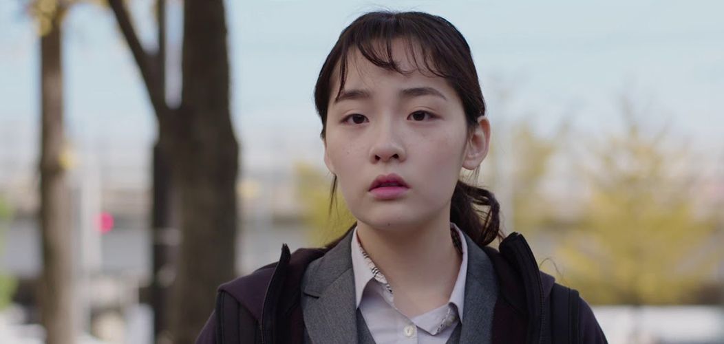 आफ्टर स्प्रिंग (2018) के एक सीन में किम मिन-हा