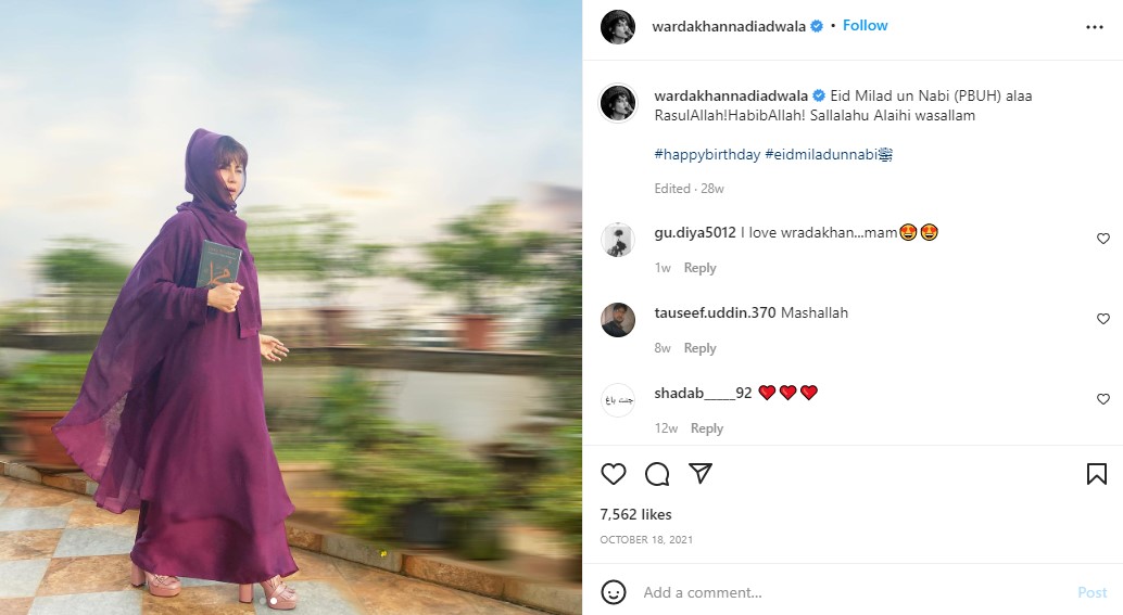 वर्दा खान ने अपने धर्म के बारे में इंस्टाग्राम पोस्ट किया