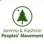 जम्मू-कश्मीर पीपुल्स मूवमेंट (JKPM) का लोगो