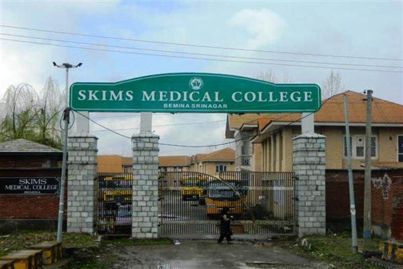 शेर-ए-कश्मीर मेडिकल कॉलेज जहां शाह फैसल ने एमबीबीएस किया