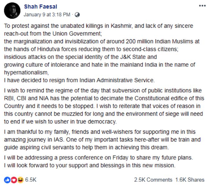 शाह फैसल का फेसबुक पोस्ट उनके इस्तीफे के बारे में