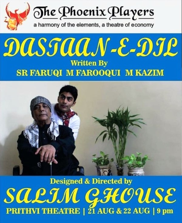 दास्तान-ए-दिलो नाटक का पोस्टर