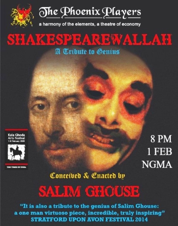 सलीम के नाटक शेक्सपियरवाला का पोस्टर