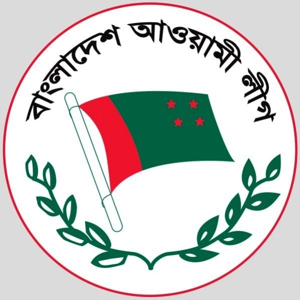 बांग्लादेश अवामी लीग बैज