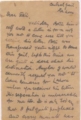 भगत सिंह द्वारा बटुकेश्वर दत्त की बहन को लिखा गया एक पत्र