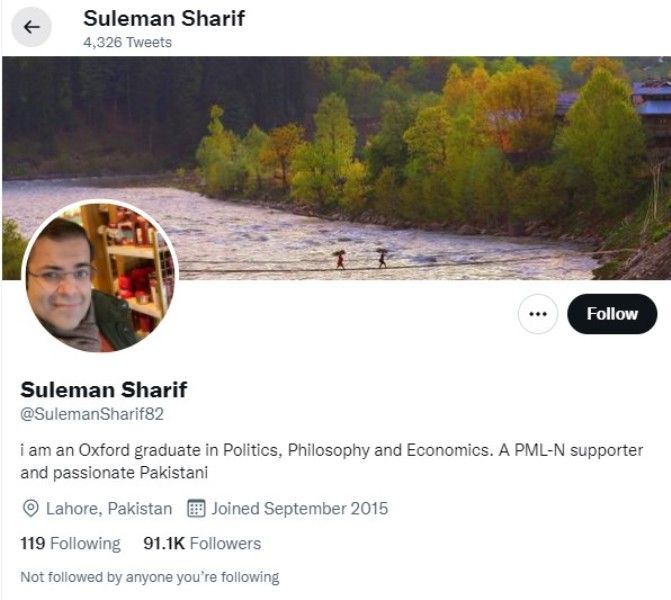 सुलेमान शाहबाज के राजनीतिक झुकाव का जिक्र अपने ट्विटर अकाउंट पर