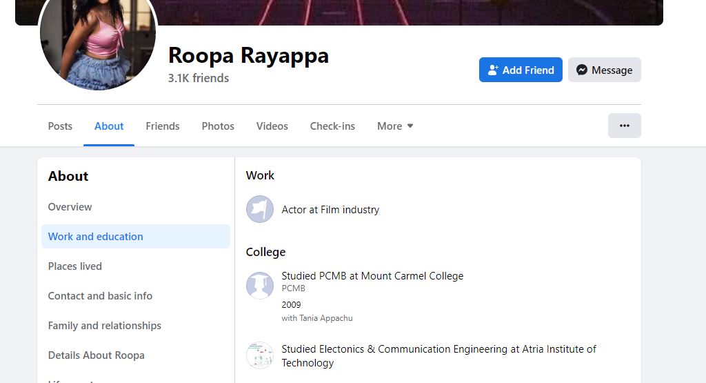 रूपा रायप्पा फेसबुक प्रोफाइल