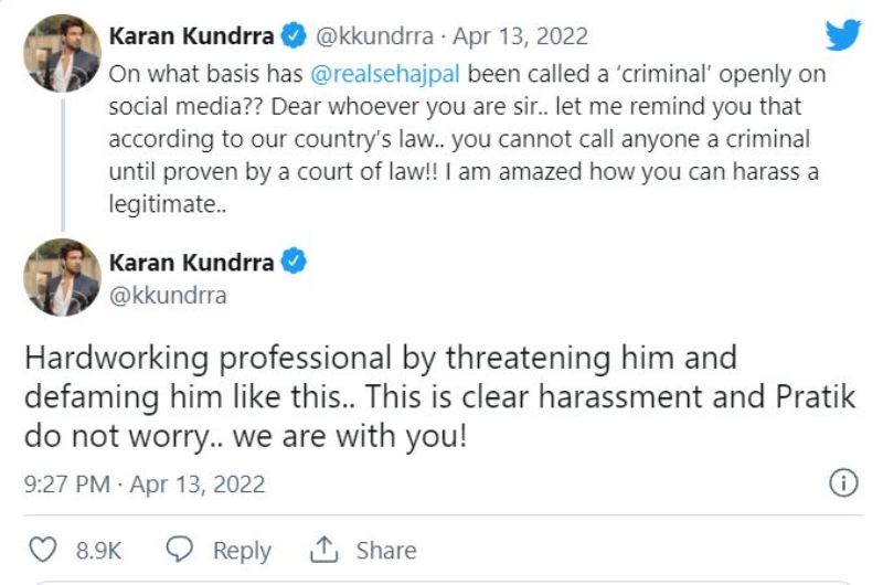 प्रतीक के समर्थन में करण कुंद्रा ने किया ट्वीट
