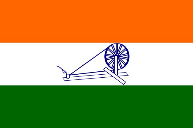 भारतीय राष्ट्रीय कांग्रेस का पूर्व ध्वज (1931-1947)