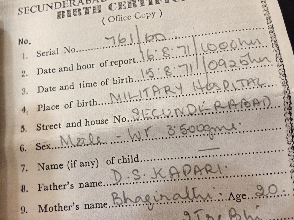 विनोद कापड़ी जन्म प्रमाण पत्र