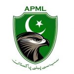 परवेज मुशर्रफ और ऑल पाकिस्तान मुस्लिम लीग का लोगो