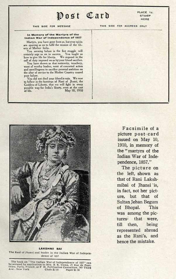 पोस्टकार्ड पर सुल्तान जहां बेगम की तस्वीर