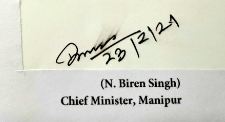 एन. बीरेन सिंह के हस्ताक्षर