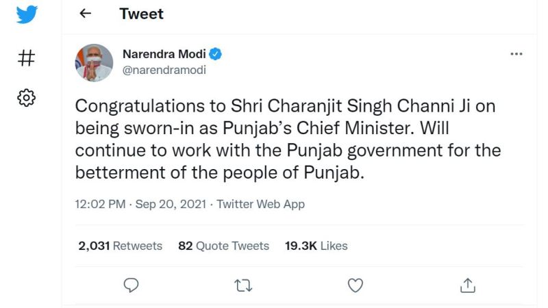 नरेंद्र मोदी की ओर से चरणजीत सिंह चन्नी को बधाई ट्वीट
