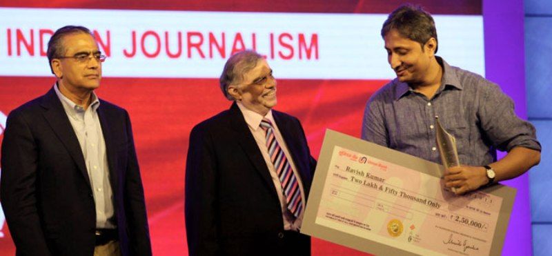 पत्रकारिता में उत्कृष्टता के लिए रामनाथ गोयनका पुरस्कार के साथ रवीश कुमार