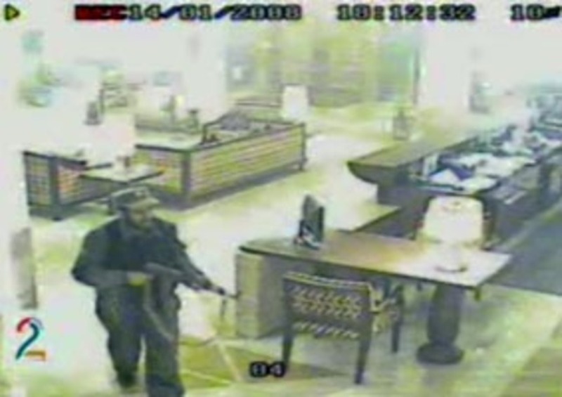 14 जनवरी, 2008 को होटल सेरेना हमले का सीसीटीवी फुटेज