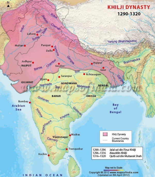अलाउद्दीन खिलजी के साम्राज्य को दर्शाने वाला एक प्राचीन मानचित्र