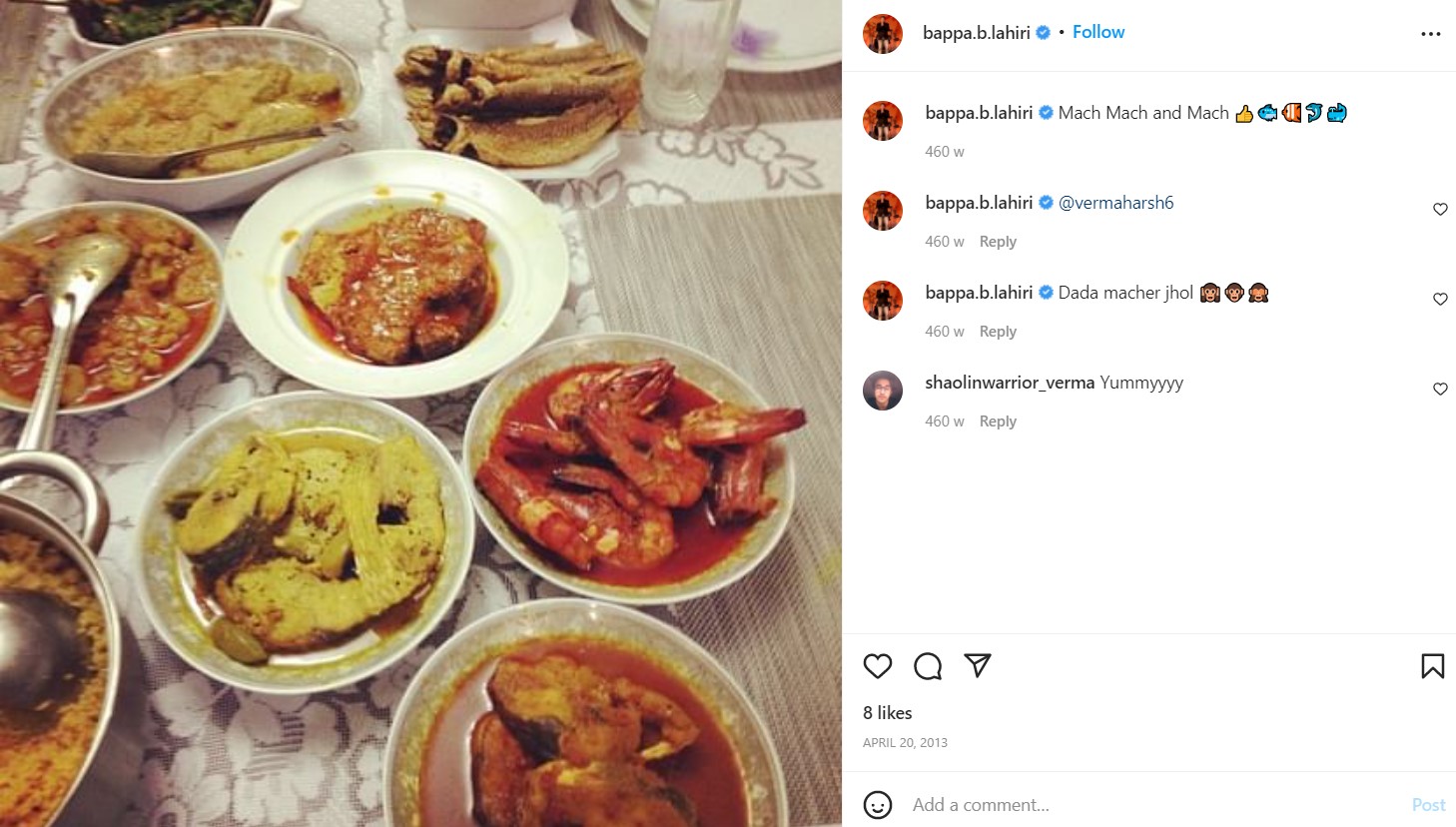 बप्पा लाहिड़ी का इंस्टाग्राम पोस्ट उनके खाने की आदतों के बारे में