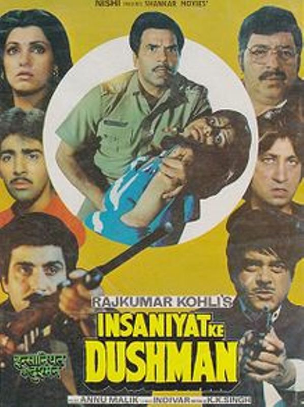 सुमीत सहगल की पहली फिल्म, इंसानियत के दुश्मन एक अभिनेता के रूप में 