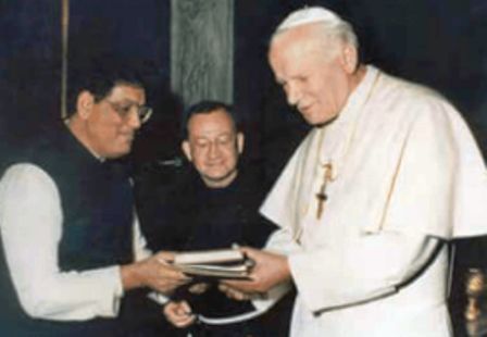 पोप जॉन पॉल द्वितीय के साथ बिंदेश्वर पाठक
