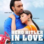 मौनी रॉय पंजाबी फिल्म डेब्यू हीरो हिटलर प्यार में