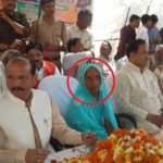 1652344204 127 Kalyan Singh उम्र Death पत्नी परिवार Caste Biography Hindi लाल घेरे में कल्याण सिंह की पत्नी