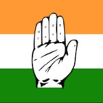 भारतीय राष्ट्रीय कांग्रेस (INC)