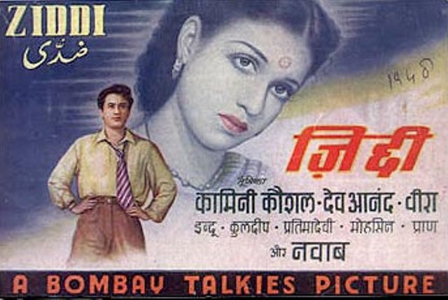 ज़िदी (1948)