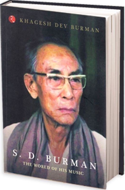 एसडी बर्मन की किताब- एसडी बर्मन द वर्ल्ड ऑफ हिज म्यूजिक