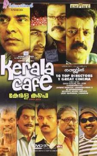 फिल्म 'केरल कैफे' (2009) का पोस्टर
