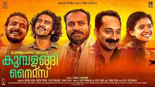 फिल्म 'नाइट्स ऑफ कुंभलंगी' (2019) का पोस्टर