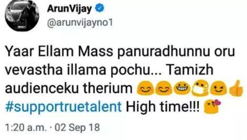 अरुण विजय का विवादित ट्वीट