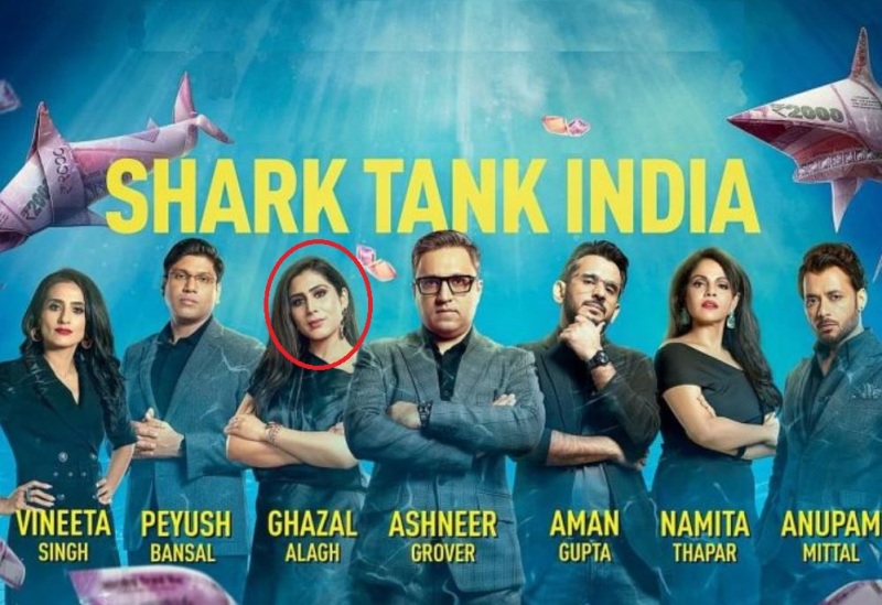 शार्क टैंक इंडिया पोस्टर पर ग़ज़ल अलघ