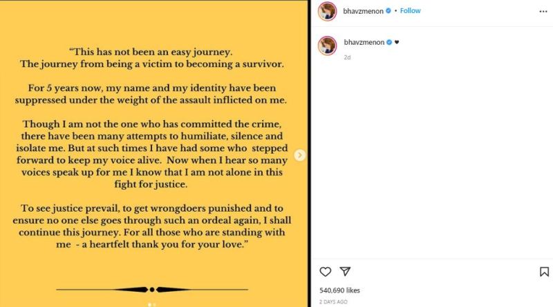 भावना मेनन द्वारा अपने यौन उत्पीड़न के बारे में इंस्टाग्राम पोस्ट
