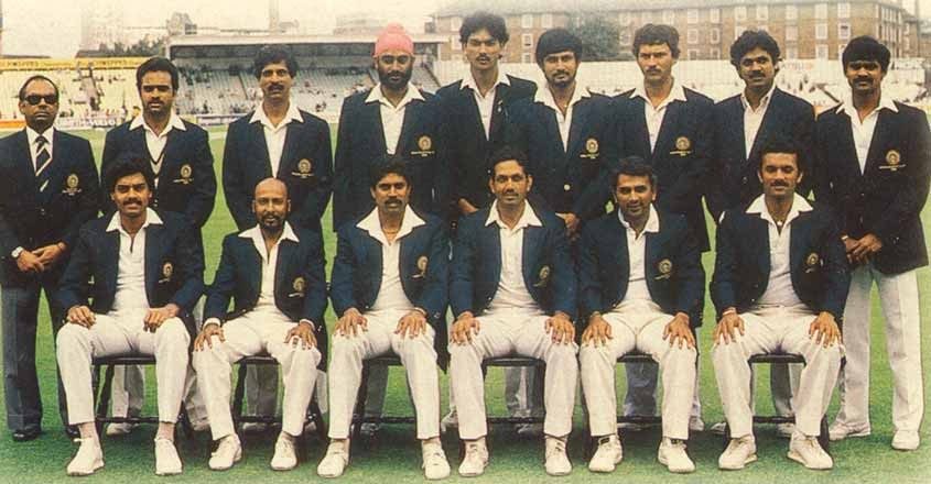 1983 विश्व कप टीम