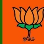 रविशंकर प्रसाद की राजनीतिक पार्टी 'भारतीय जनता पार्टी' भारतीय जनता पार्टी'