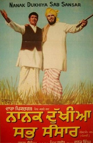 एक अभिनेता, निर्देशक और लेखक के रूप में दारा सिंह पंजाबी फिल्म की शुरुआत: नानक दुखिया सब संसार (1970)