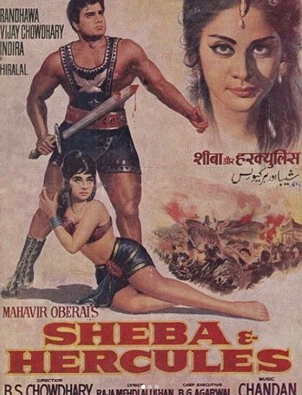 1652373181 663 Shivaleeka Oberoi उम्र बॉयफ्रेंड परिवार Biography Hindi शेबा औ हरक्यूलिस