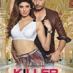 किलर पंजाबी फिल्म का पोस्टर