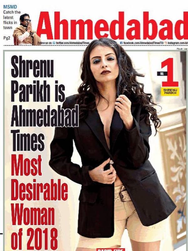 अहमदाबाद में सबसे वांछनीय महिला के रूप में श्रेनु पारिख