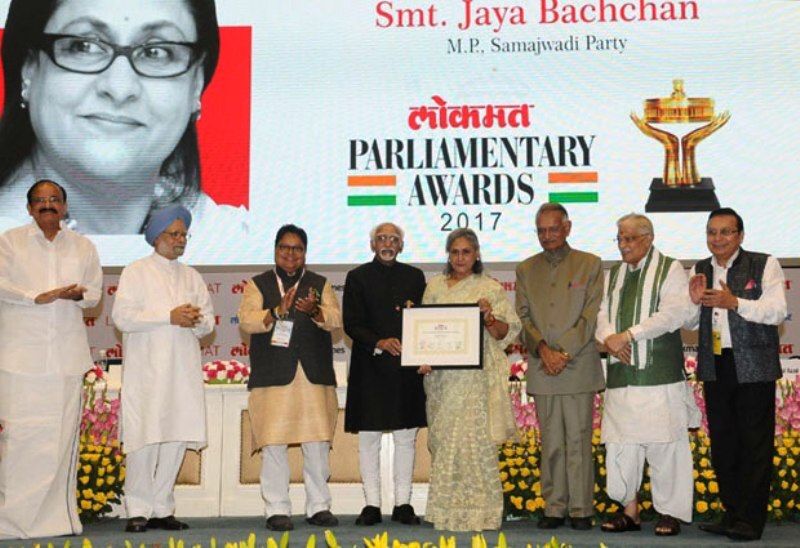 जया बच्चन को मिला संसदीय पुरस्कार