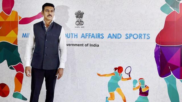 राज्यवर्धन सिंह राठौर - भारत के खेल मंत्री