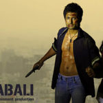 पेया जन्नतुल ने फिल्म चोराबली 2012 में डेब्यू किया