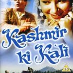 कश्मीर की कली फिल्म का पोस्टर