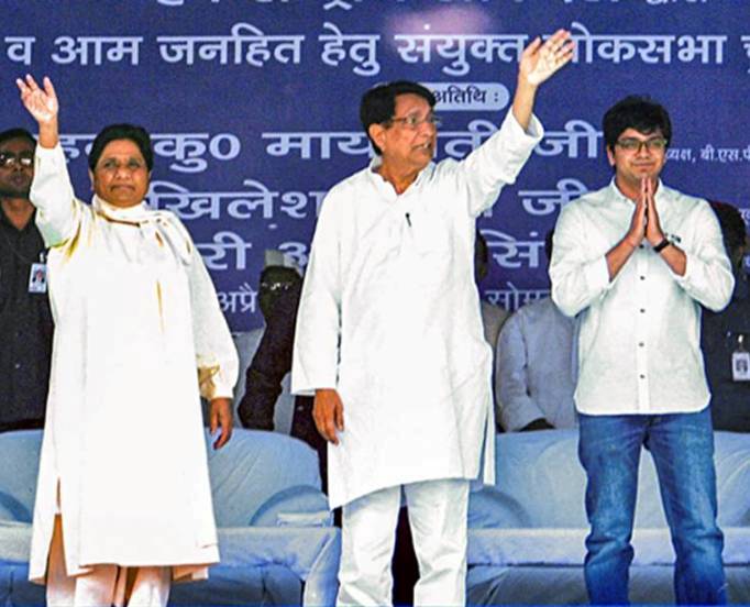 1652416216 82 Akash Anand उम्र Caste गर्लफ्रेंड परिवार Biography Hindi आकाश आनंद द्वारा फोटो