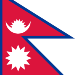 नेपाली झंडा