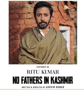 रितु कुमार द्वारा डिजाइन की गई कश्मीर की वेशभूषा में कोई पिता नहीं